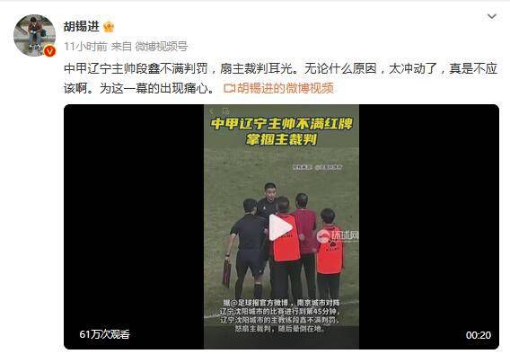 嗯啊h宝贝张开腿嗯啊好深军婚